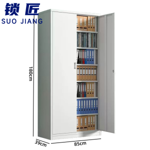 锁匠 凭证柜六层台
