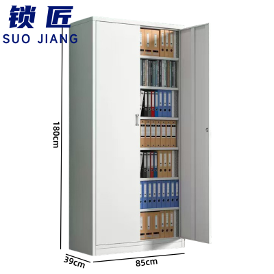 锁匠 凭证柜六层台