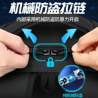 匹牧 PM-SJB-007 休闲双肩包 经典款 黑色18寸 单位:个