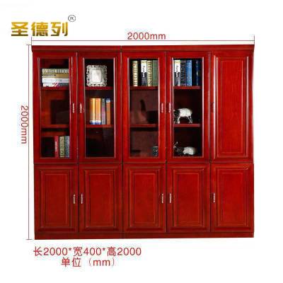 圣德列办公家具木质文件柜W-2 2000*400*2000mm