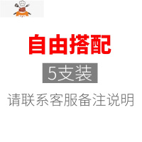 5支套装家用勺子不锈钢长柄中式平底勺成人勺儿童小勺汤勺调羹 敬平 5支 自由搭配