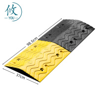 攸 波浪减速带 98.5*37cm 个