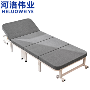 河洛伟业