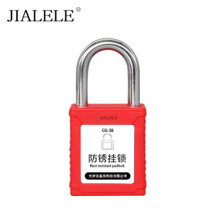 JIALELE 防锈挂锁 GS-38 把