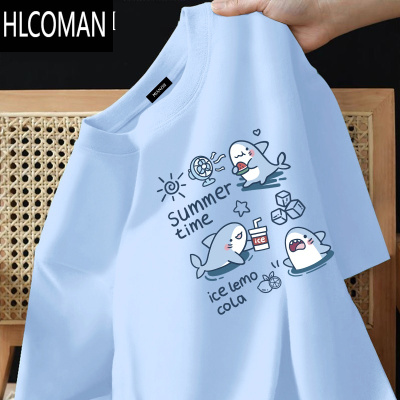 HLCOMAN小鲨鱼卡通冰蓝色短袖t恤男士青少年初高中生大码上衣服