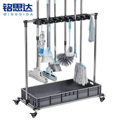 铭思达拖把架16拖20钩个