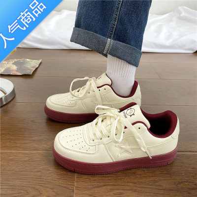 SUNTEK易少年 港风复古拼色米红色小白鞋女ins超火百搭运动板鞋2023春季