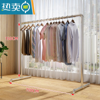 敬平钢管晾衣架落地阳台卧室挂衣架不锈钢镀锌简易家用凉挂晒被晾衣杆 单杆加厚长1.5米高1.5米