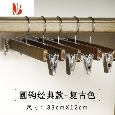 三维工匠裤架裤夹子衣柜带夹衣架袜夹裙夹实木裤子挂服装店裤夹儿童