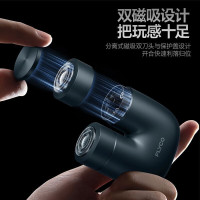飞科(FLYCO)掌心U物男士电动刮胡剃须刀小巧便携迷你生日情人节日礼物送男友送老公送父亲U1-星际蓝
