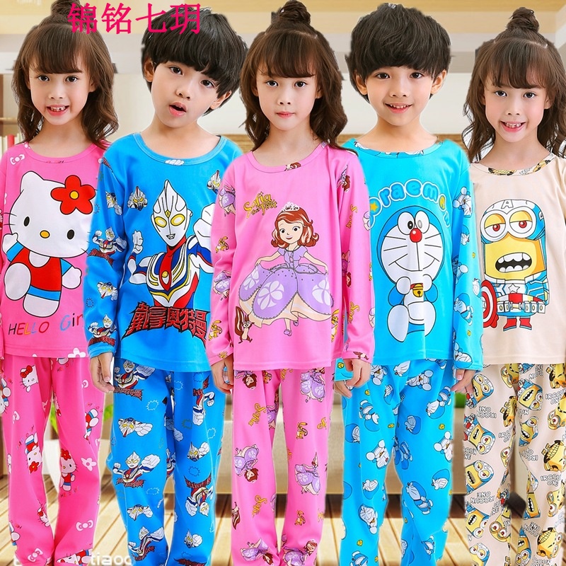 锦铭七玥春秋季女童儿童睡衣长袖女孩夏季童孩童装宝宝居服套装