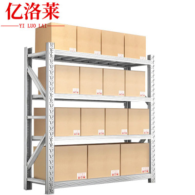 亿洛莱 重型货架材料架备品架 2000*500*2000mm四层(500kg) 组