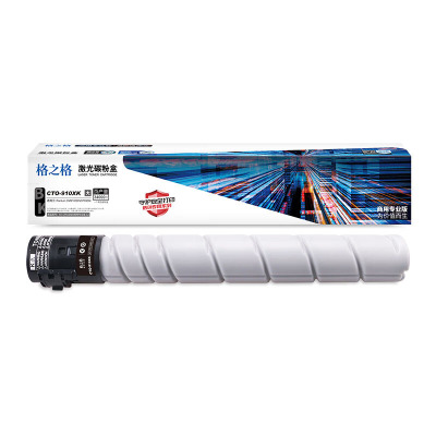 格之格CTO-910XK信创(商用专业版)碳粉盒34000(单位:支)兼容Pantum CTO-910XK适用Pantum CM9105DN/CM9705DN 黑色