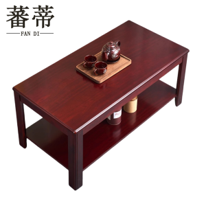 蕃蒂茶几1.2米张