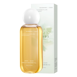 G晚香玉光感发酵精华水