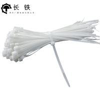 长铁 尼龙扎带 7.6mm*650mm 包