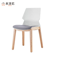 本泽尼 餐椅 椅子 HTYFN-CY784 560*440*870mm 把