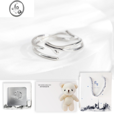 JiMi银杏叶闺蜜戒指银银姐妹学生一对女轻奢信物小众对戒二人情侣友谊