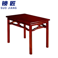 锁匠 茶几68cm张