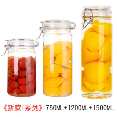 密封罐玻璃瓶子带盖蜂蜜泡酒柠檬罐子家用咸菜罐食品纳丽雅储存储物罐高颜值新款-圆750+1200+1500