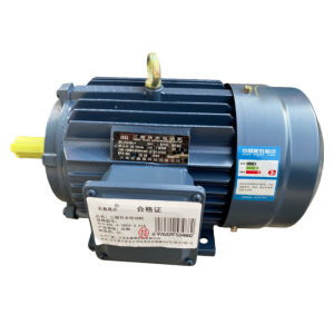 宏鑫晟志 三相异步电动机 YE3-90L-4-380V-3.51A 单位:台