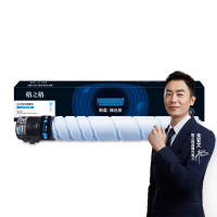 格之格G CTO-850HC 粉盒青色 11500页 臻选版 适用Pantum