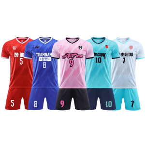 徽润和 足球服 比赛运动服 JG6326 套