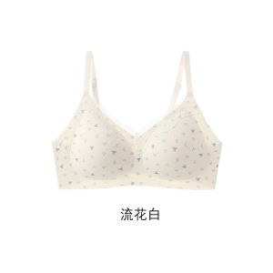 18岁少女内衣女纯棉薄高中生大学生小胸聚拢日系甜美碎花文胸套装