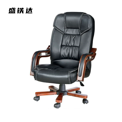 盛铁达 班椅55*42*110cm STD-JJ129 把