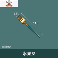 筷子勺子套装不锈钢西餐餐具刀叉牛排套装刀叉勺三件套网红ins风 敬平 水果叉