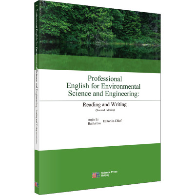 Professional English for Environmental Science and Engineeri