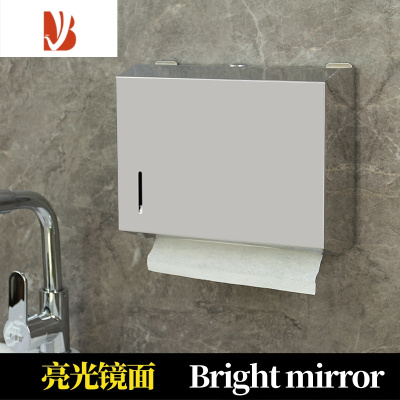 三维工匠不锈钢擦手纸盒卫生间挂式纸巾架厕所纸巾盒免打孔家用厨房抽纸盒 不锈钢镜面 加厚