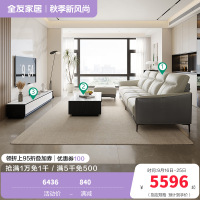 现代简约经典皮艺沙发茶几电视柜客厅套装