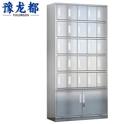 豫龙都 不锈钢水杯柜 25门 台
