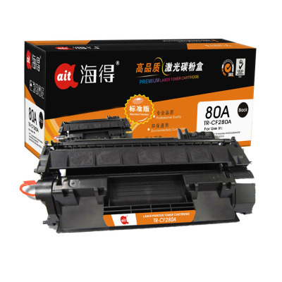 Ait海得TR-CF280AS(标准版) 黑色硒鼓/墨粉盒 适用惠普CF280A ,HP401D系列