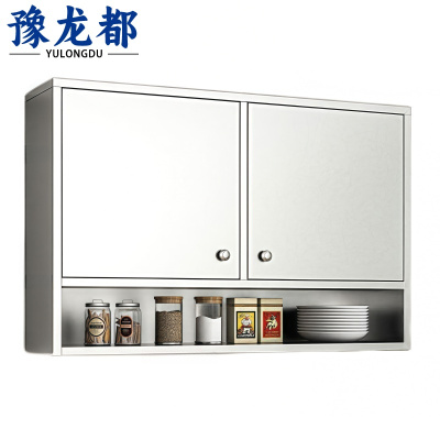 豫龙都储物柜1.2m台