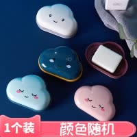 香皂盒带盖双层肥皂盒架多层带沥水创意可爱旅行个性卫生间家用 三维工匠 粉色+白色[收藏享优先发货]