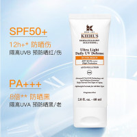 科颜氏(Kiehl's)防晒霜乳柔润滋润防紫外线 防晒隔离橙色滋润60ml