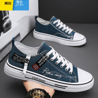 聚范帆布男鞋2024新款夏季透气小众板鞋学生经典布鞋低帮运动休闲