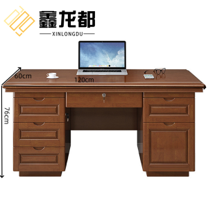 鑫龙都