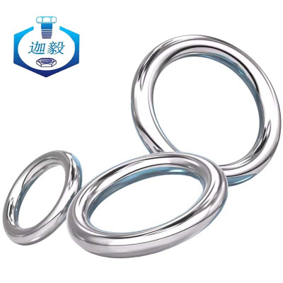 迦毅O型实心圆环5*15个