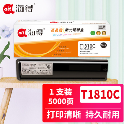 海得 T-1810C-5K墨粉盒 TF-T1810C-5K 适用东芝E-STUDIO 181 182 211 212