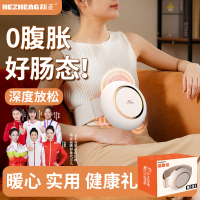 和正揉腹仪腰部按摩器腹部按摩仪正反推揉多点位热敷揉肚子肠胃赘肉 生日礼物送男女朋友