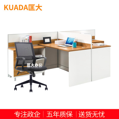 匡大 办公桌组合T字形屏风桌2.8米双人位职员桌