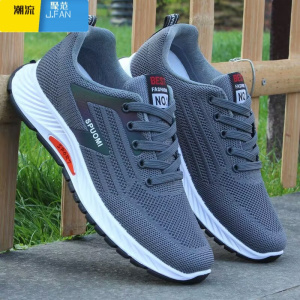 聚范男鞋夏季潮鞋新款透气飞织网面运动鞋男休闲跑步鞋中年工作鞋