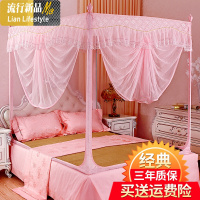 防摔蚊帐蒙古包坐床式1.2米2米1.5m1.8m床家用免安装公主风纹账 三维工匠