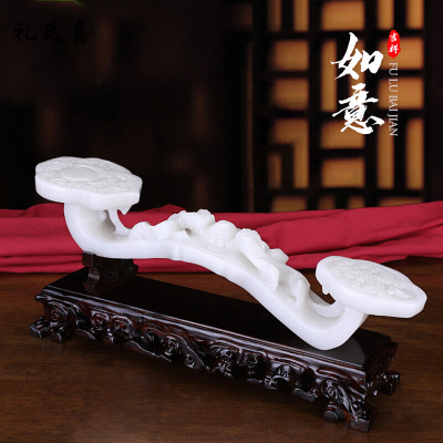 礼氏嘉 汉白玉如意摆件玉石客厅办公室酒柜玄关装饰店铺开业乔迁礼品
