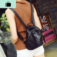 迷你水洗皮双肩包女软皮小背包韩版潮简约百搭2020新款小包胸前包NEW LAKE