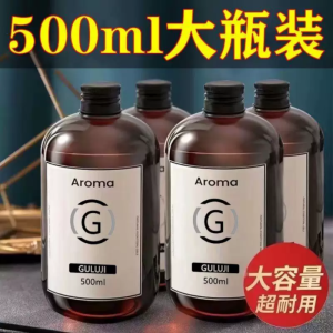 AROMA香薰补充液500ml