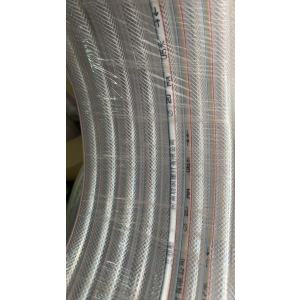 PVC蛇皮管花园管灌溉浇花浇地PVC纤维增强软管